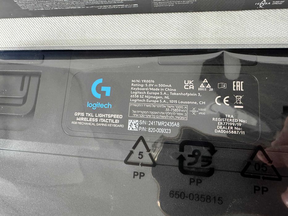 Клавиатура Logitech G915 TKL