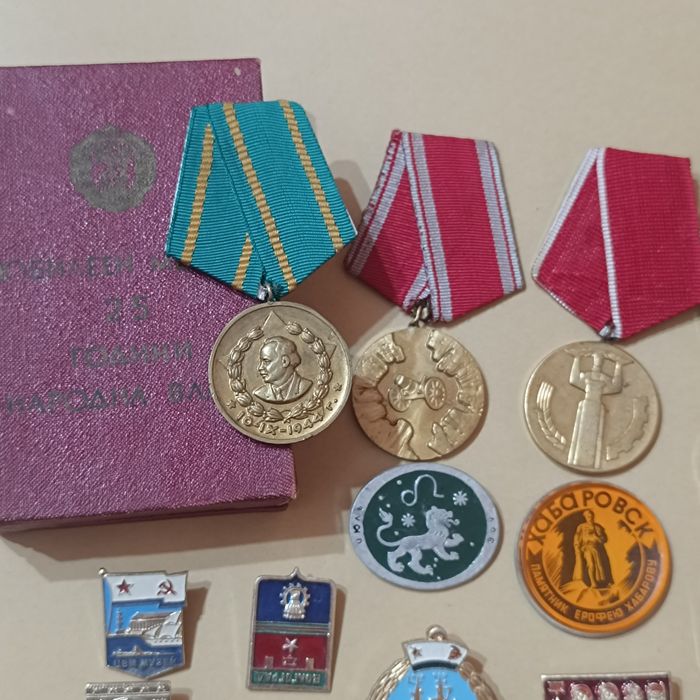 Медали ордени значки