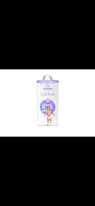 Подгузник трусик