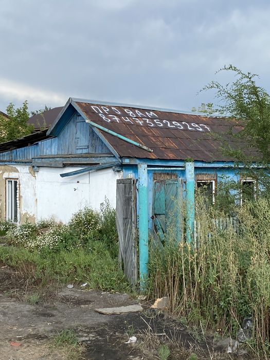 Продам участок. Участок не дом