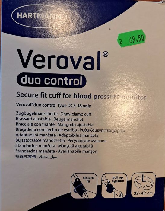 Manșetă tensiometru Veroval