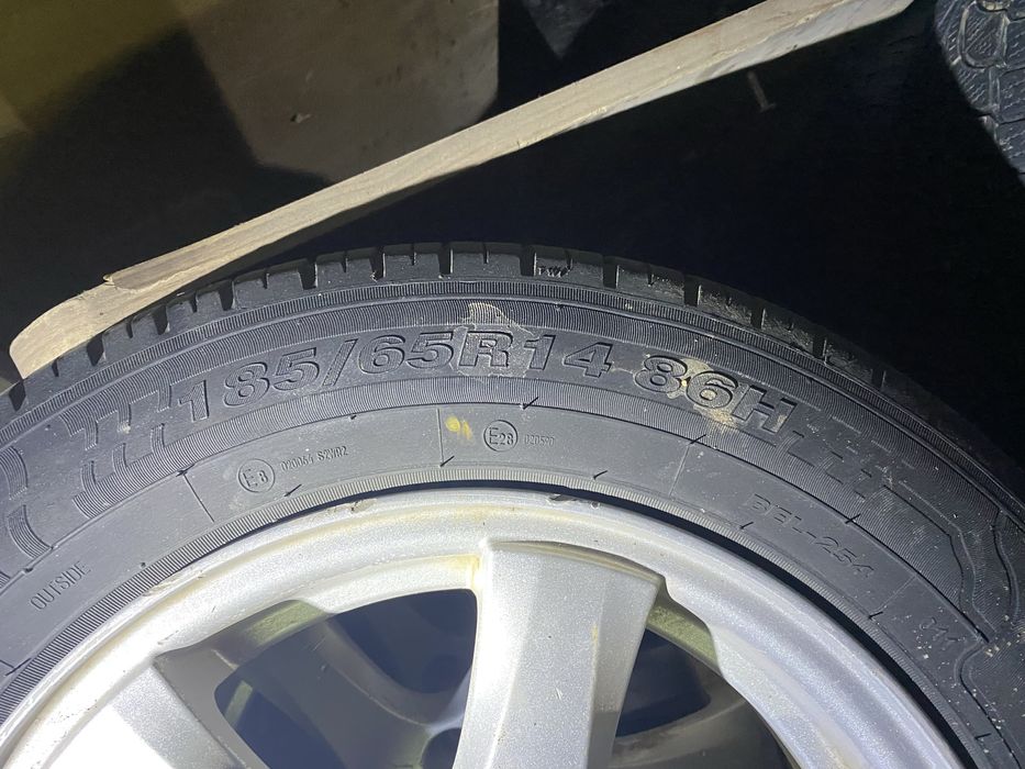 Диски с резиной R14