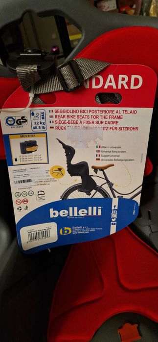 Детско  Столче за Колело