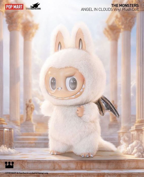 Голямо Лабубу Zimomo 40cm, Labubu Zimomo The Monsters POP MART