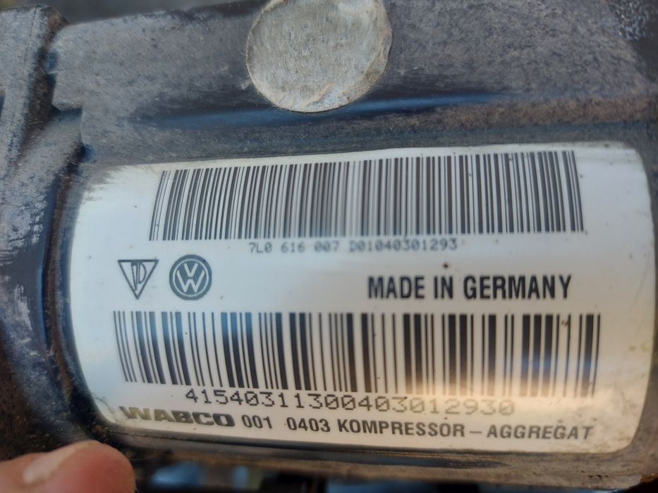 Компресор , разпределител въздушно окачване Ауди Кю7 , Фолксваген