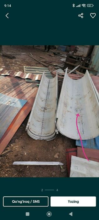 Temir mol va qoylar oxirlar