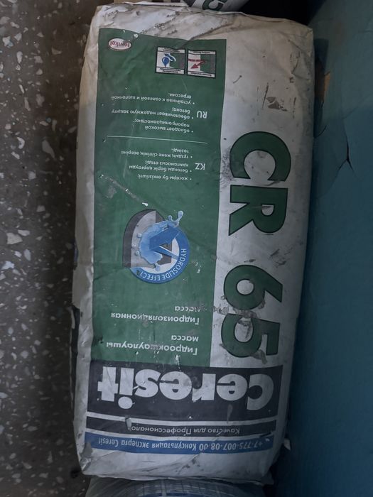 Ceresit CR 65                              .