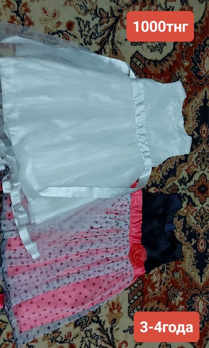 Платья для девочки 300тнг.