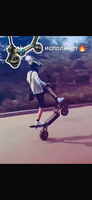 Kugoo G2 Pro (project)