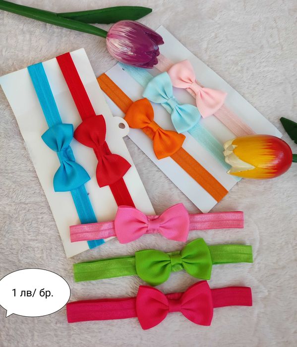 Бебешки ленти за глава