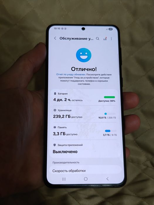 Samsung S21 Plus 256 gb Ram 8 5G