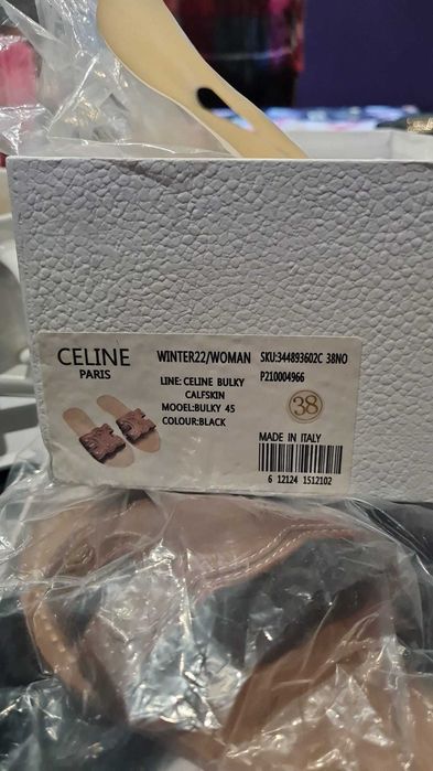 Дамски Чехли "CELINE"