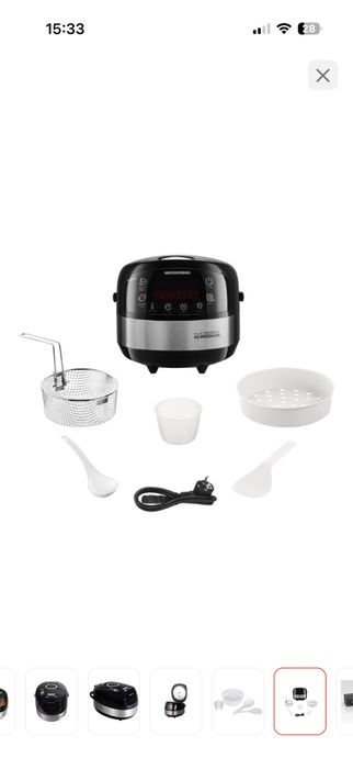 Продам Мультиварку