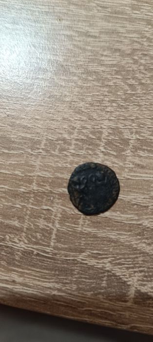 Антикварни монети