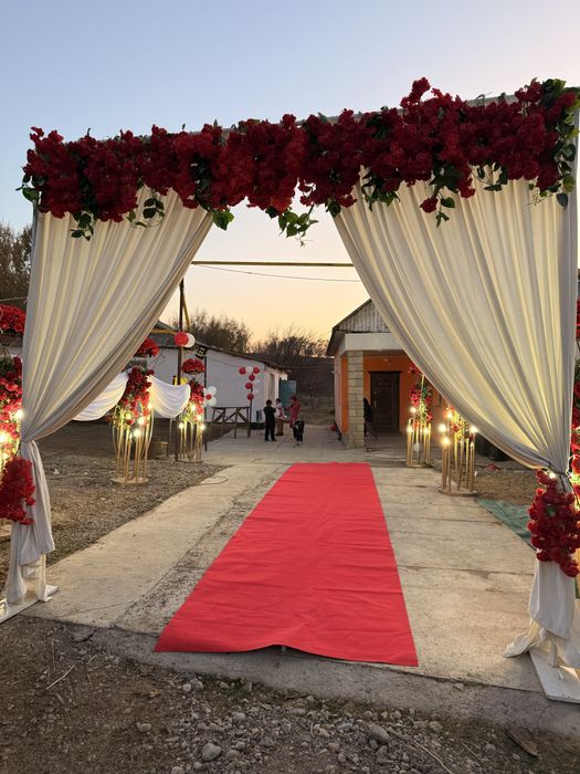 Оформление мероприятий