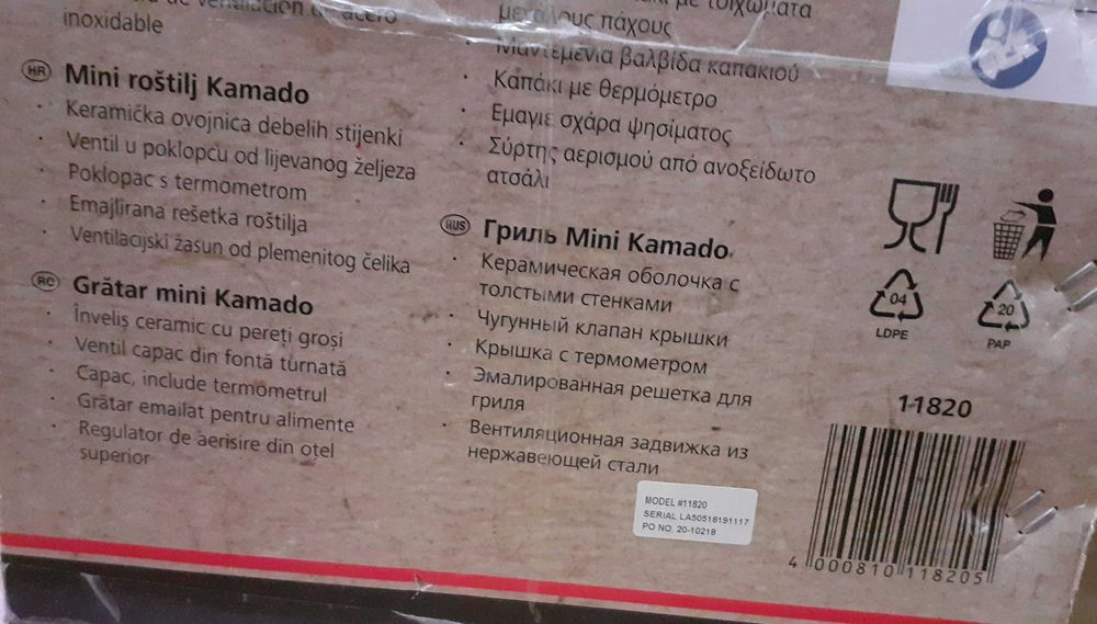 Grill multifunctional Mini Kamado