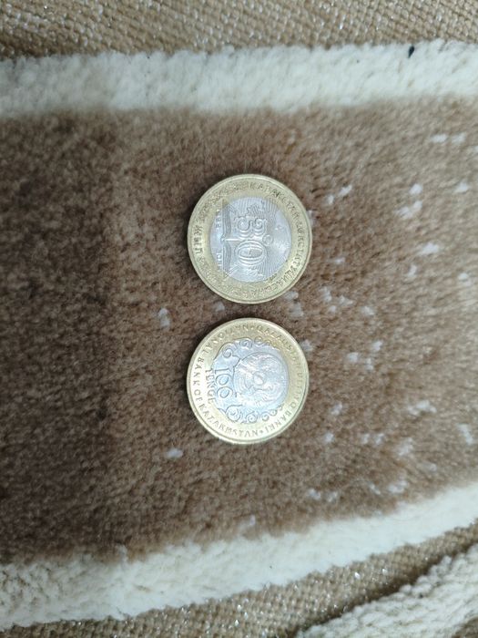 100тенге сатылад