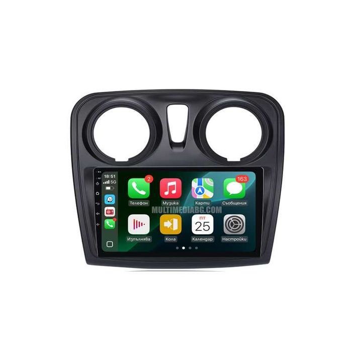 Dacia Sandero 2/Logan 2012-2019 Мултимедия Навигация Android