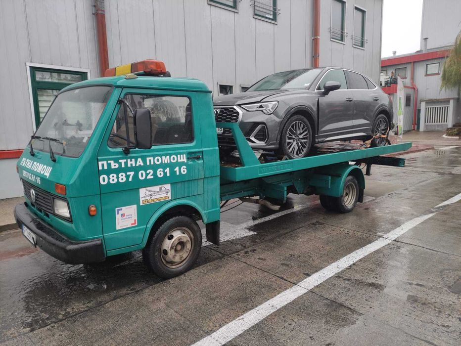 Денонощна Пътна Помощ Русе