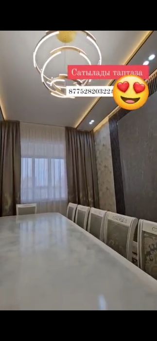 Стол с стульями 12 штук