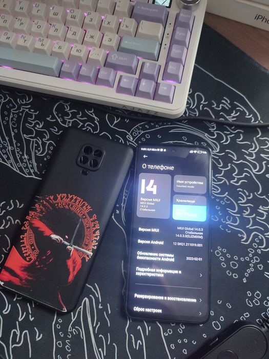 Redmi Note 9 pro 64gb