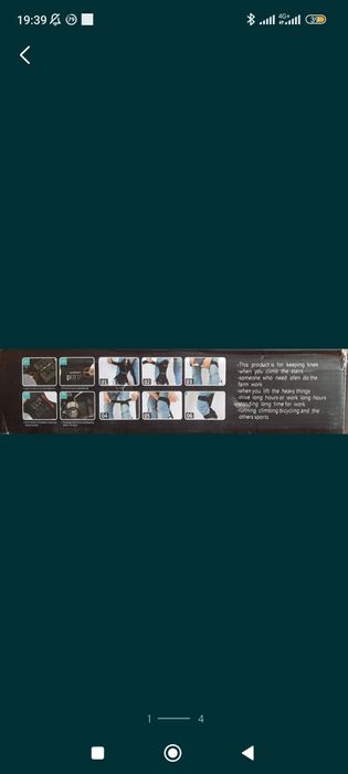 Продам наколенники новые