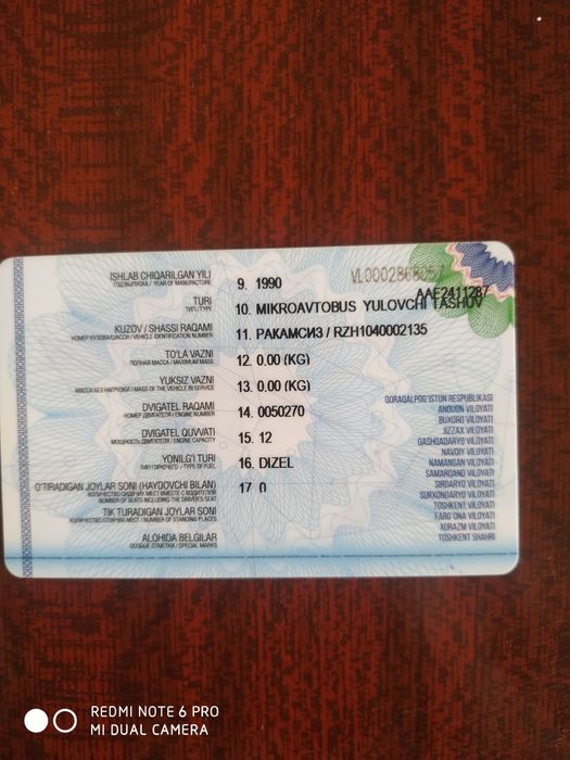 Тойота Hiace машин сатилади журип турипти