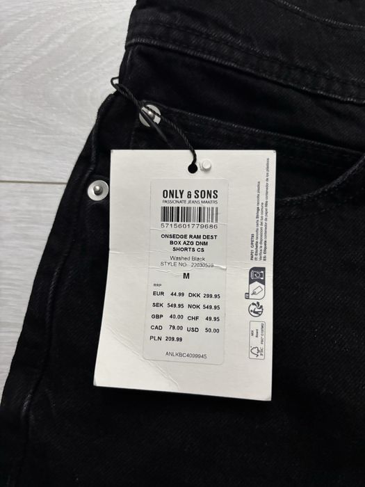 къси панталони  Only & sons