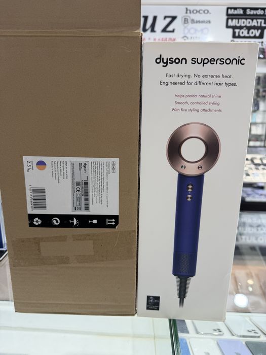 Dyson HD08 supersonic фен