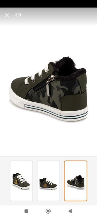 Размер 22! Турецкие утепленные ботинки брэнда Polaris