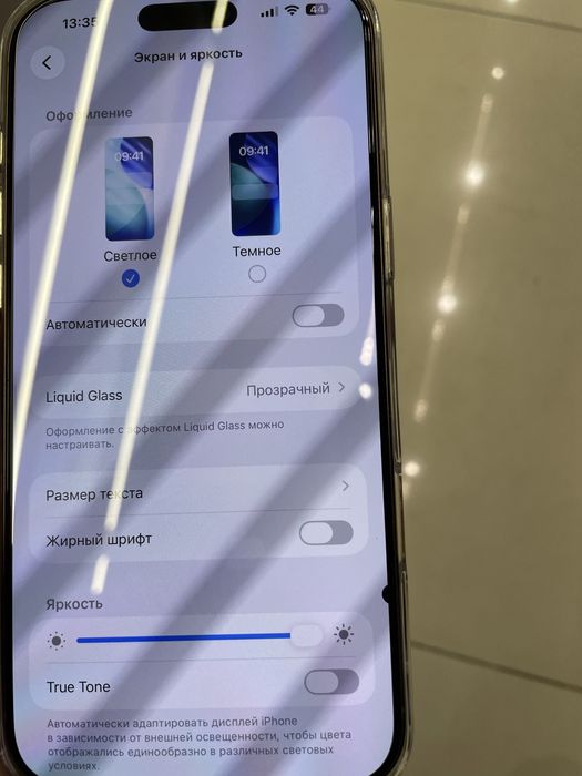 IPhone 16 Pro max 256GB