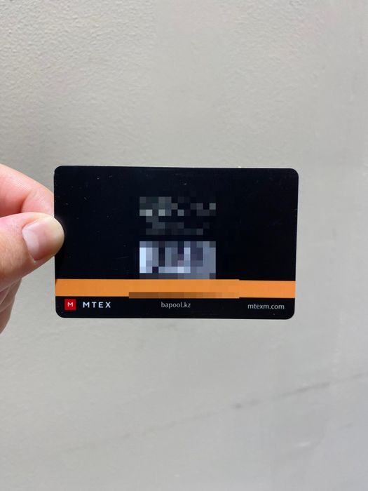 Абонемент в Барыс Арена,  плавание