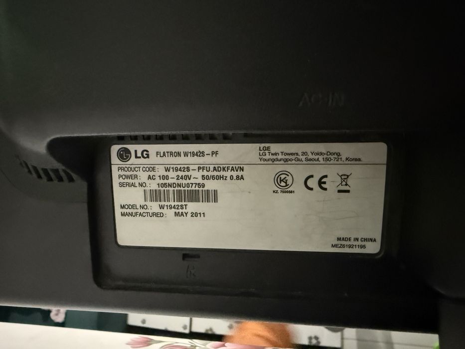 Продам компьютер