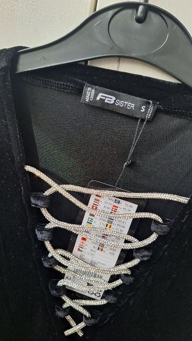 Официална Черна рокля