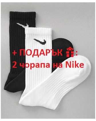 Чехли Nike Mind 001 Black PREMIUM