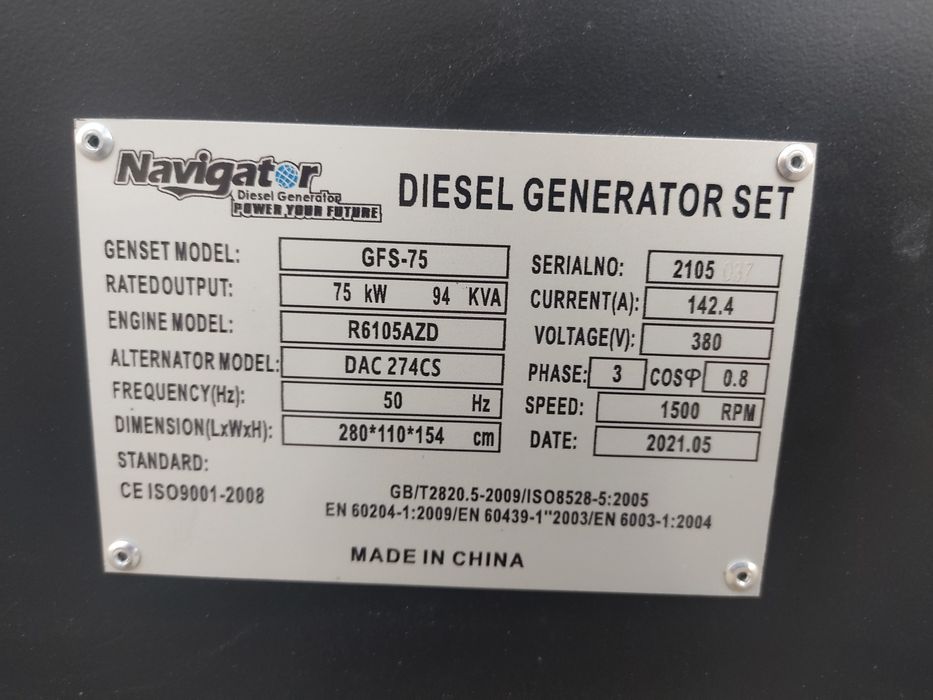 Dizel Generator Covax Navigator 94 Kwa 75 kw Dizel