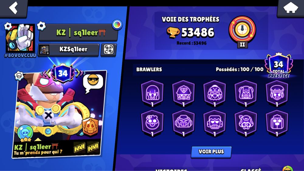 Бравл Старс аккаунт