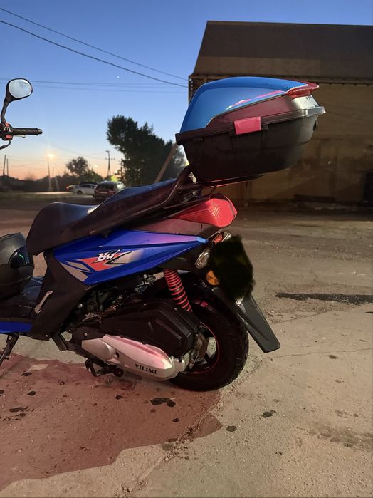 Продам скутер 150 кубов