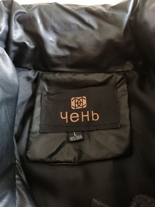 Продам курточку. Размер L. 40-44