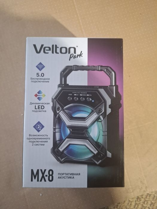 Портативная колонка mx 8