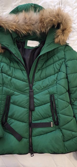 Дамско стилно яке