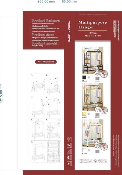 Гардероб для одежды 68 кг Veshalka veshilka Shkaf kiyim uchun Garderob