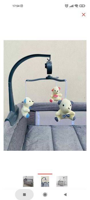 Продам Кроватку манеж