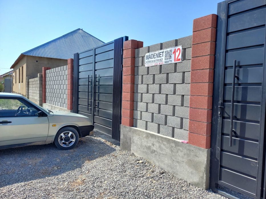 Строительства дома мастер