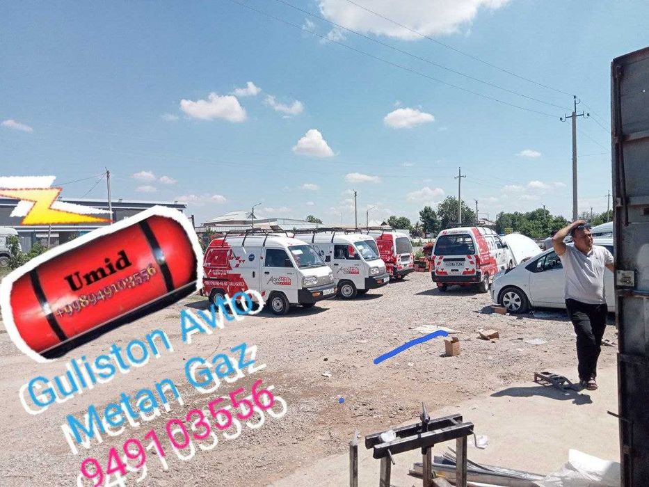 Metan propan ustanovka