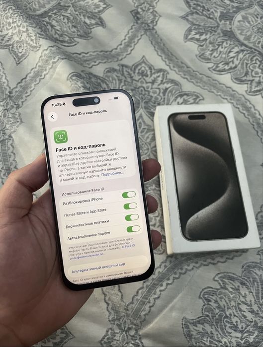 айфон 15 про iphone 15pro
