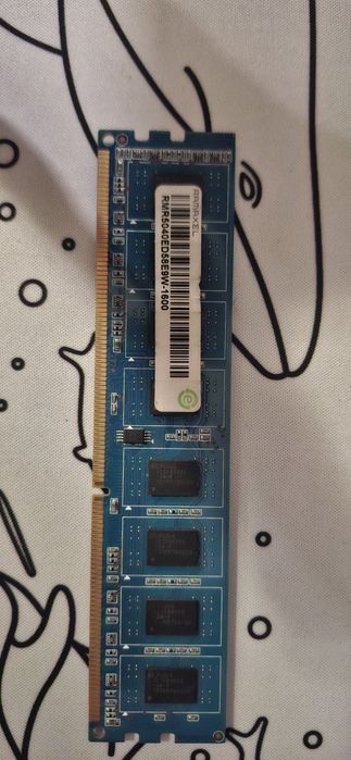 DDR 3, 4 GB, 1600 MGz