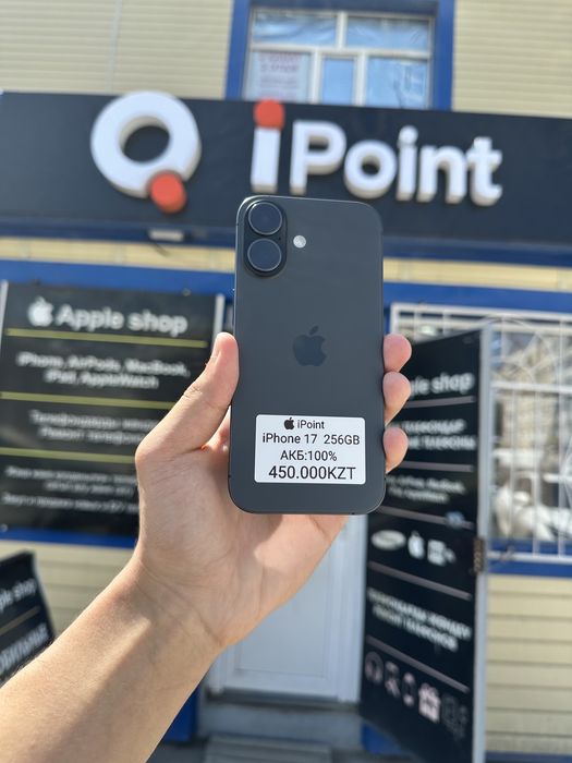 iPhone 17 256GB 100%