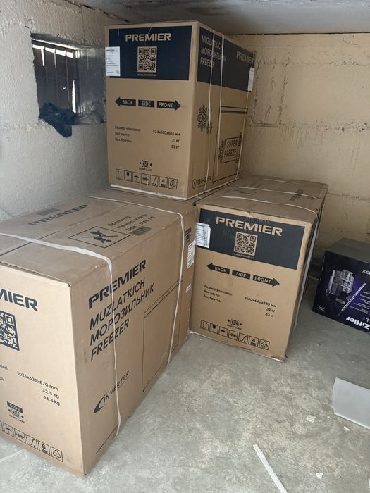 Морозильник Акция 30% премиер инвертор