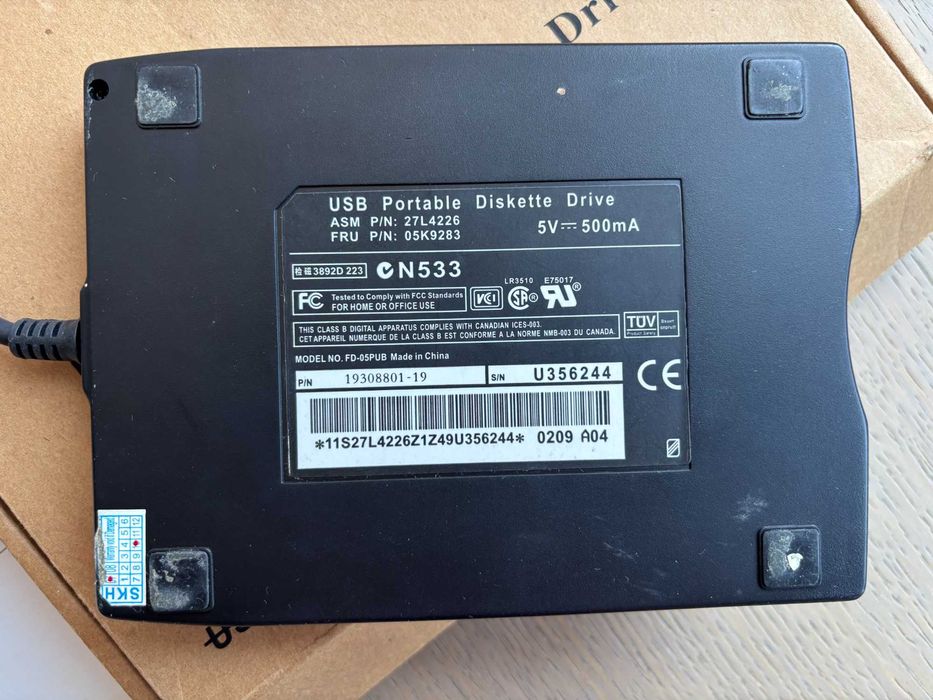Флопидисково устройство | USB | външно